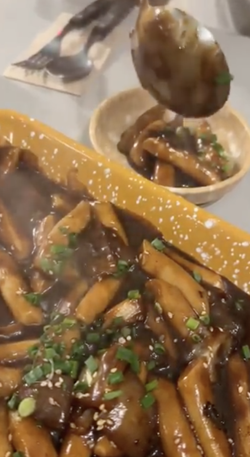 생활의달인 불맛짜장떡볶이