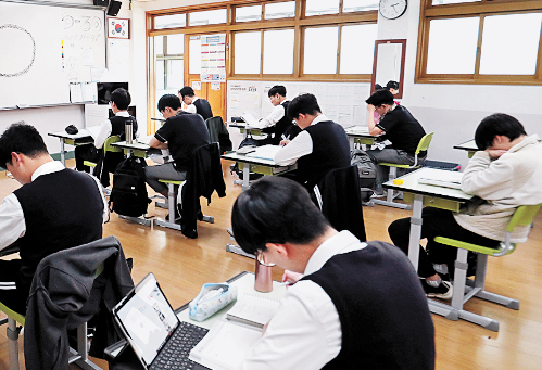 진학사 어플라이