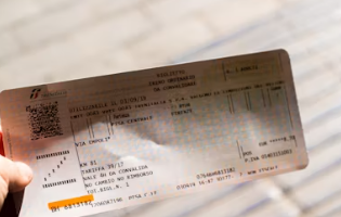 sk상품권 사용처 구입처