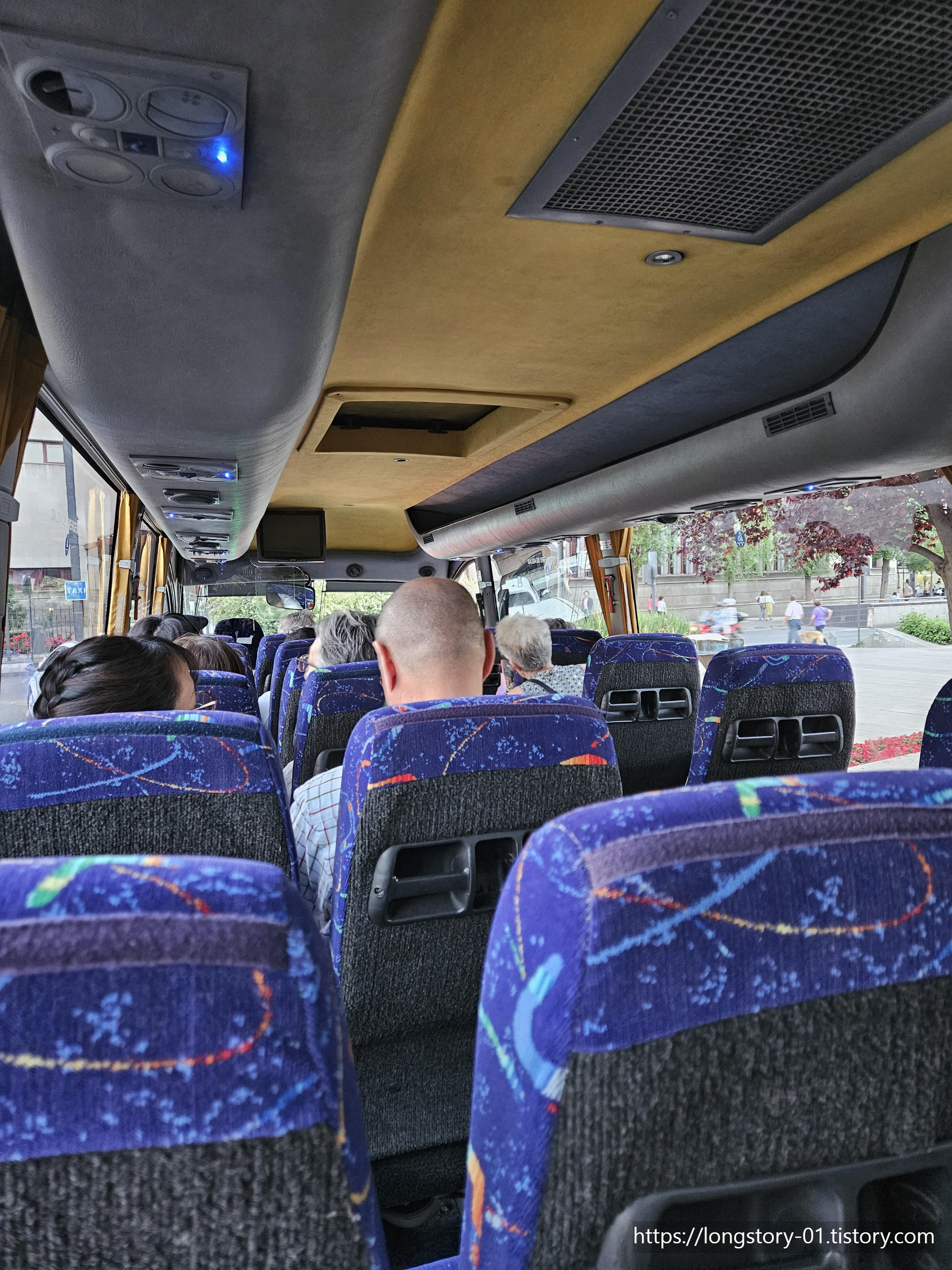 그라나다 플라멩고 후기