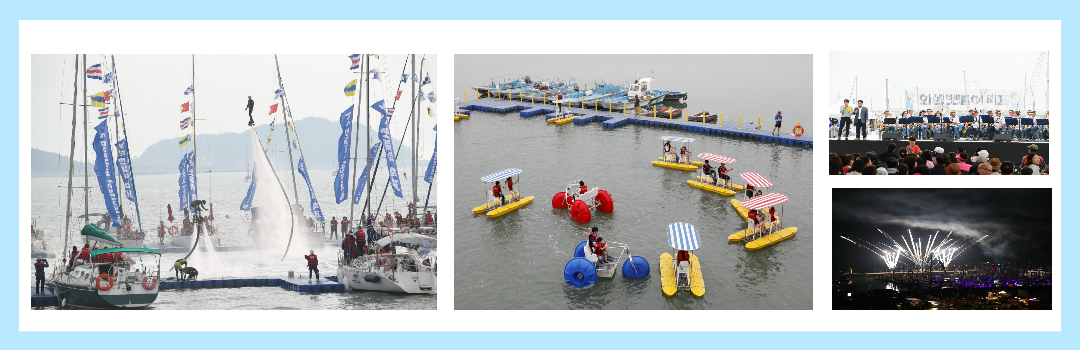 화성뱃놀이축제