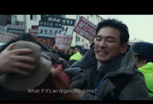 영화 베테랑2
