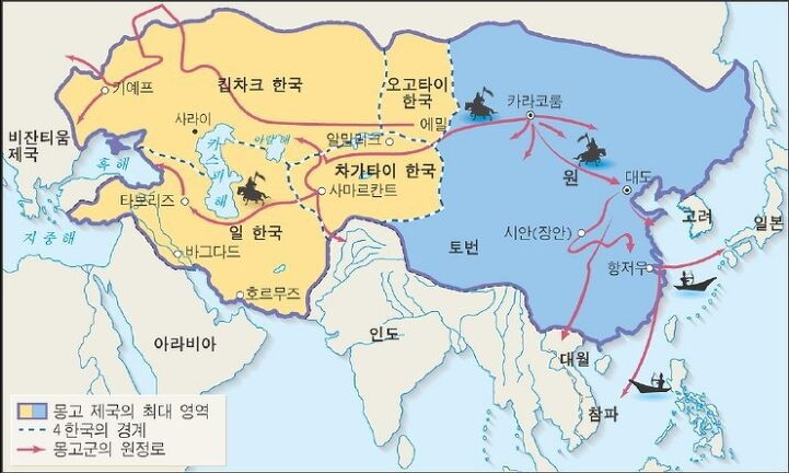 13세기 몽골 제국 영토 지도 (고려 강조)