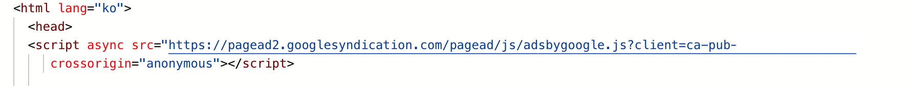 자신의 광고코드