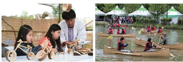 [5월 축제]2025년 담양대나무축제❘기간, 일정, 프로그램, 죽녹원