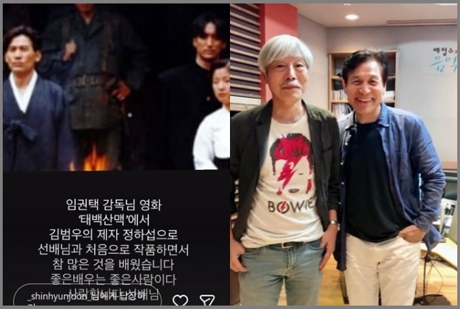 국민배우 안성기 별세