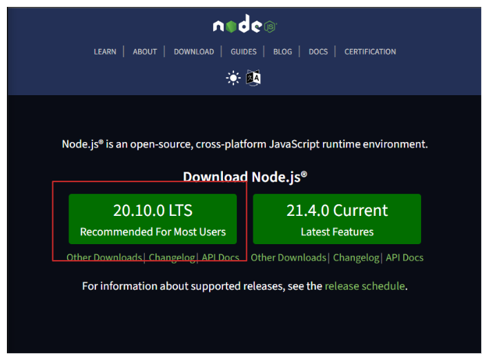 node.js 다운로드