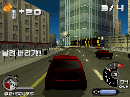 닌텐도 DS 정발판