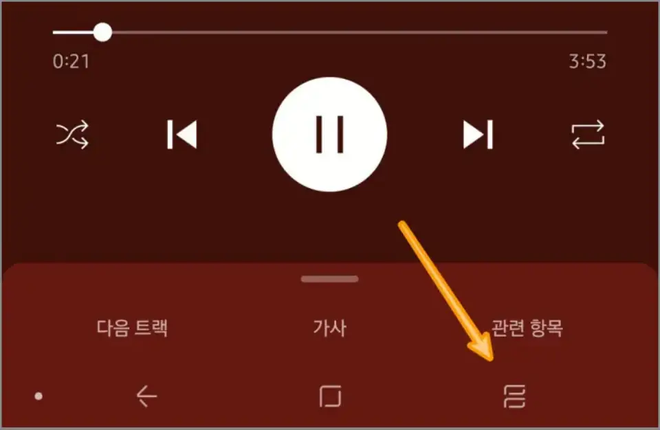 유튜브-뮤직-재생-끊김-해결-방법