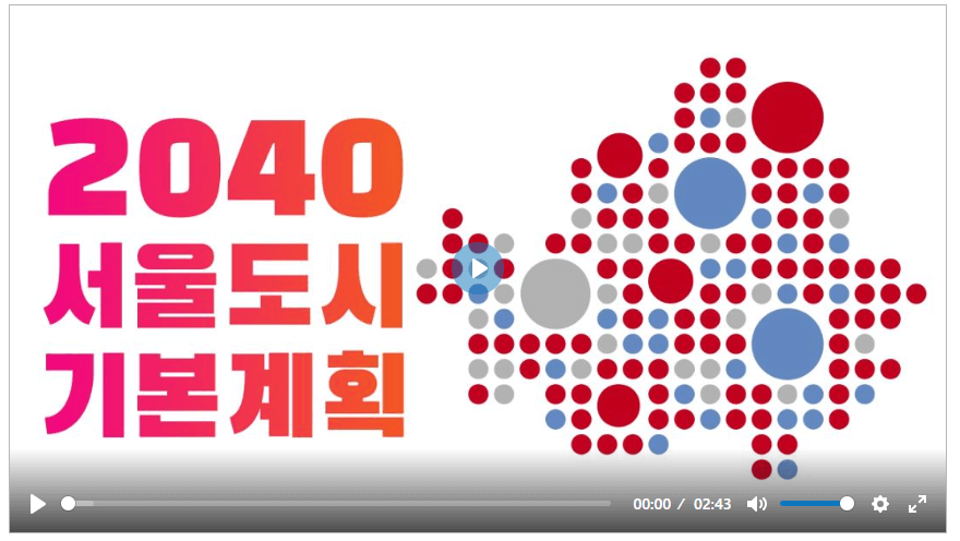 서울시25개구