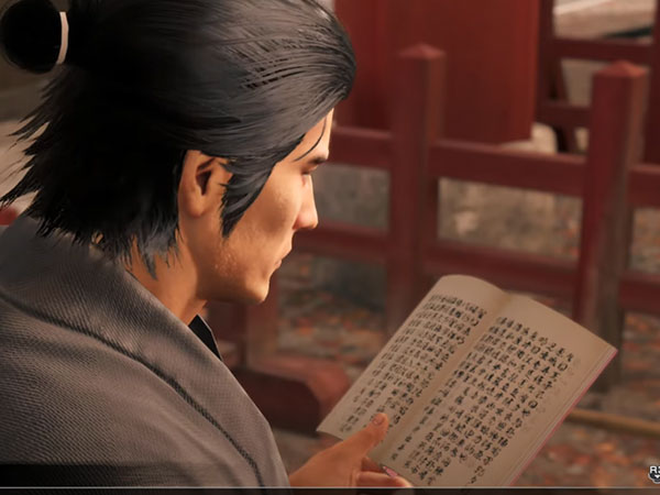 서브 스토리 - 조견표(번호별 전체 목록) 타이틀 이미지