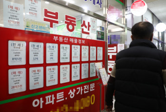 주거 지원금 신청 방법 & 승인 핵심 전략