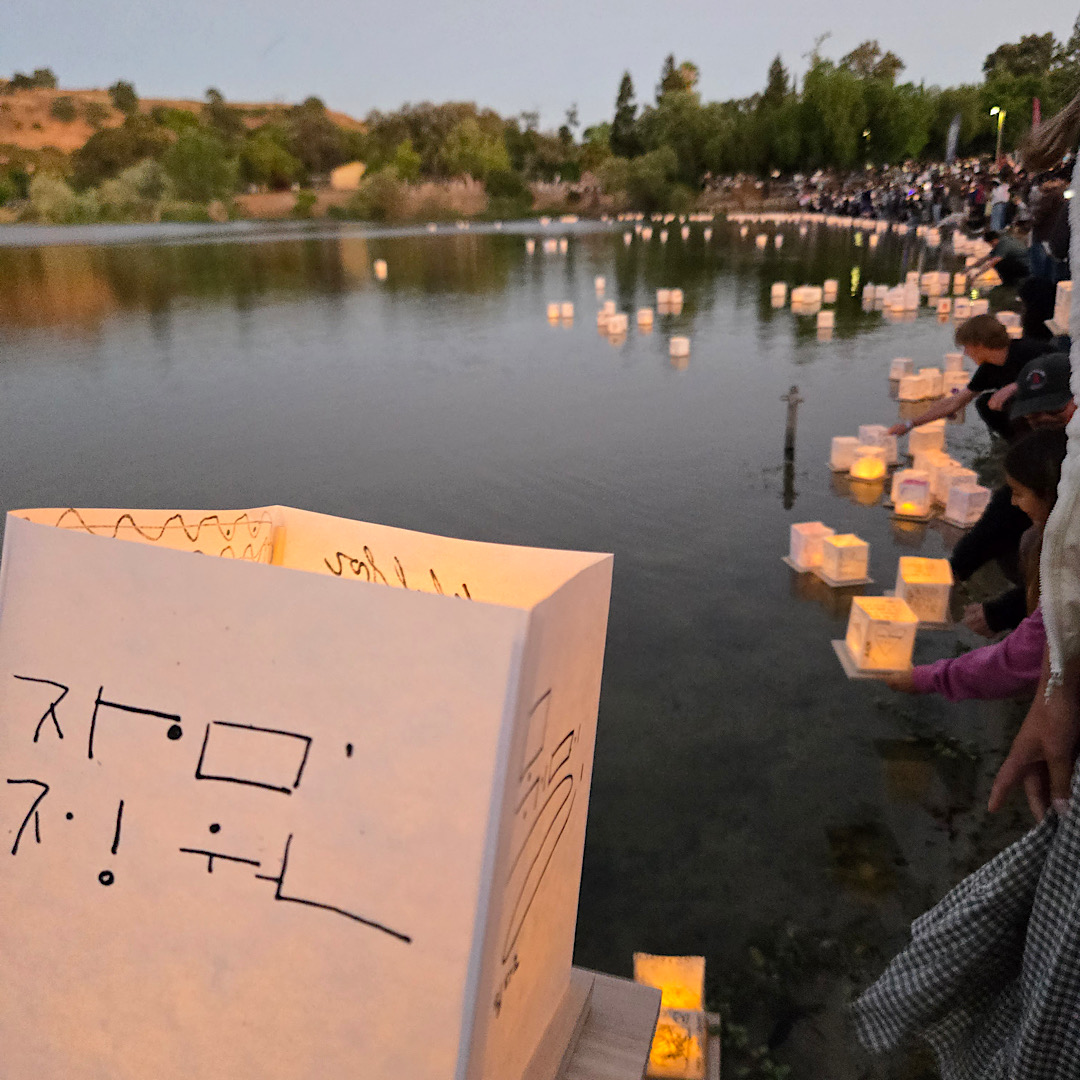 미국 산호세에서 2주 살아보기! 가족형 로컬 여행기 관련사진