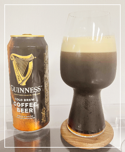기네스 콜드브루 커피향 맥주