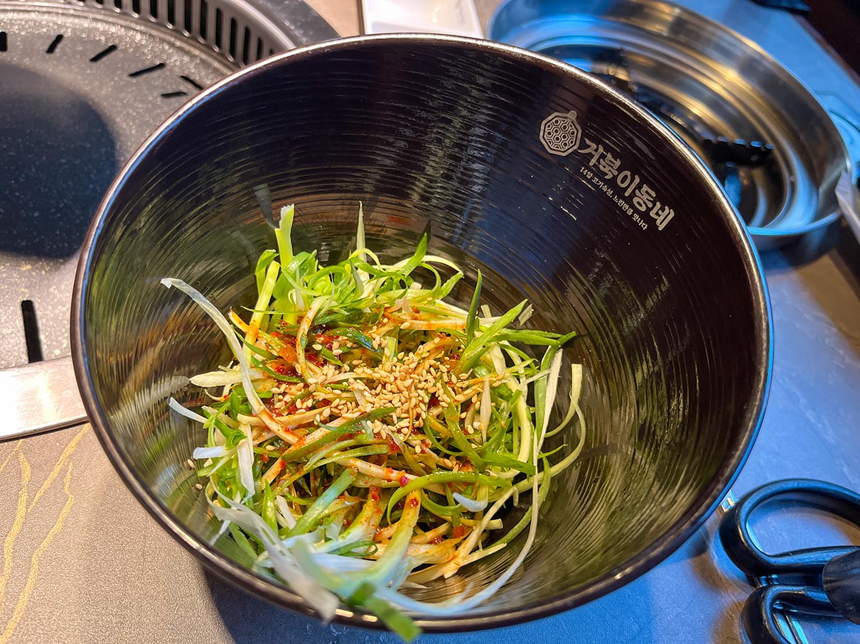 만덕 거북이동네 테이블셋팅