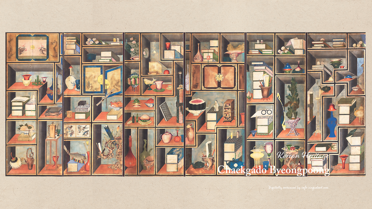 10 책가도 6곡병, 건희4123 C - Chaekgado Byeongpoong 책가도배경화면