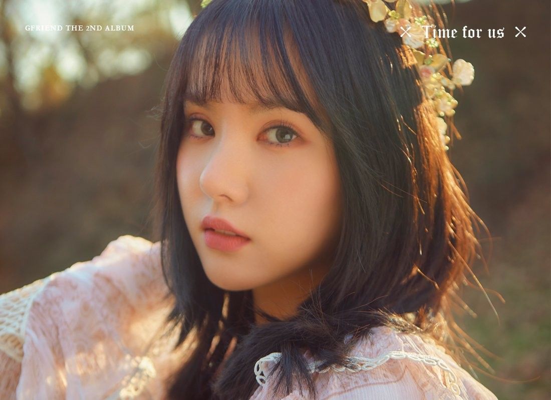 여자친구 GFRIEND