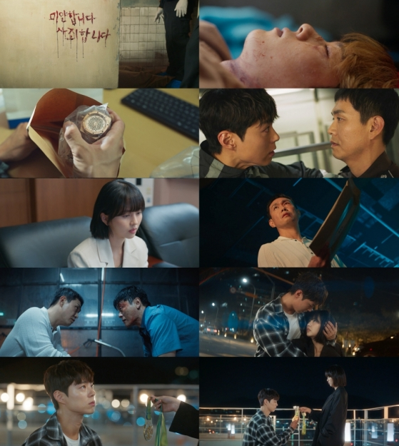 굿보이 오딸라,굿보이 민주영,오딸라 시계,굿보이 13회 예고,JTBC 굿보이 줄거리,오봉찬 정체