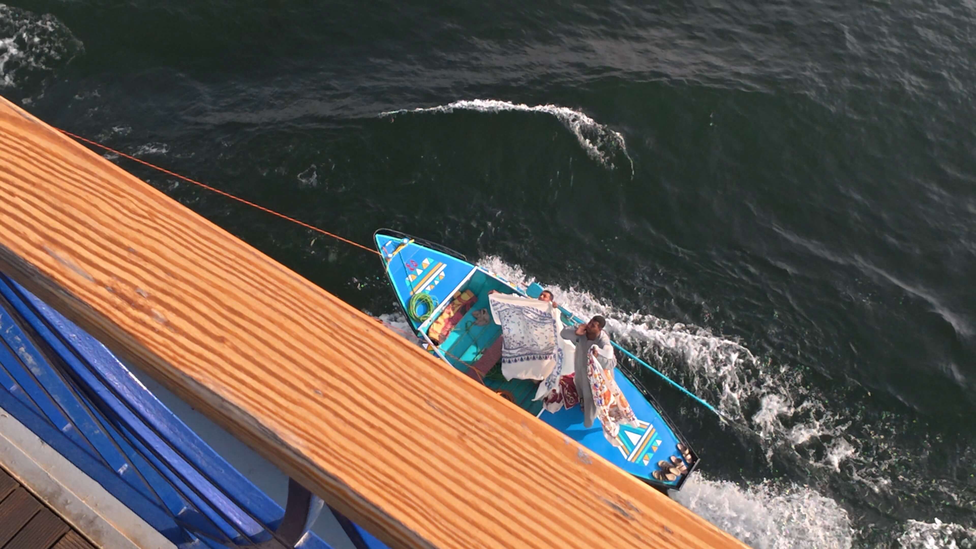 AMWAJ Livingstone Nile Cruise