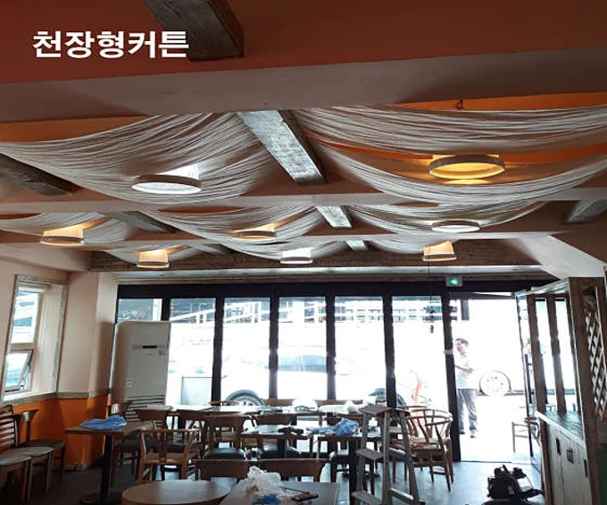 성일데코