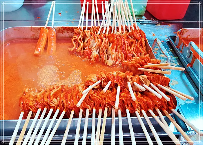 생생정보 제천 중앙시장 식객 백반기행 소개된 빨간오뎅 맛집