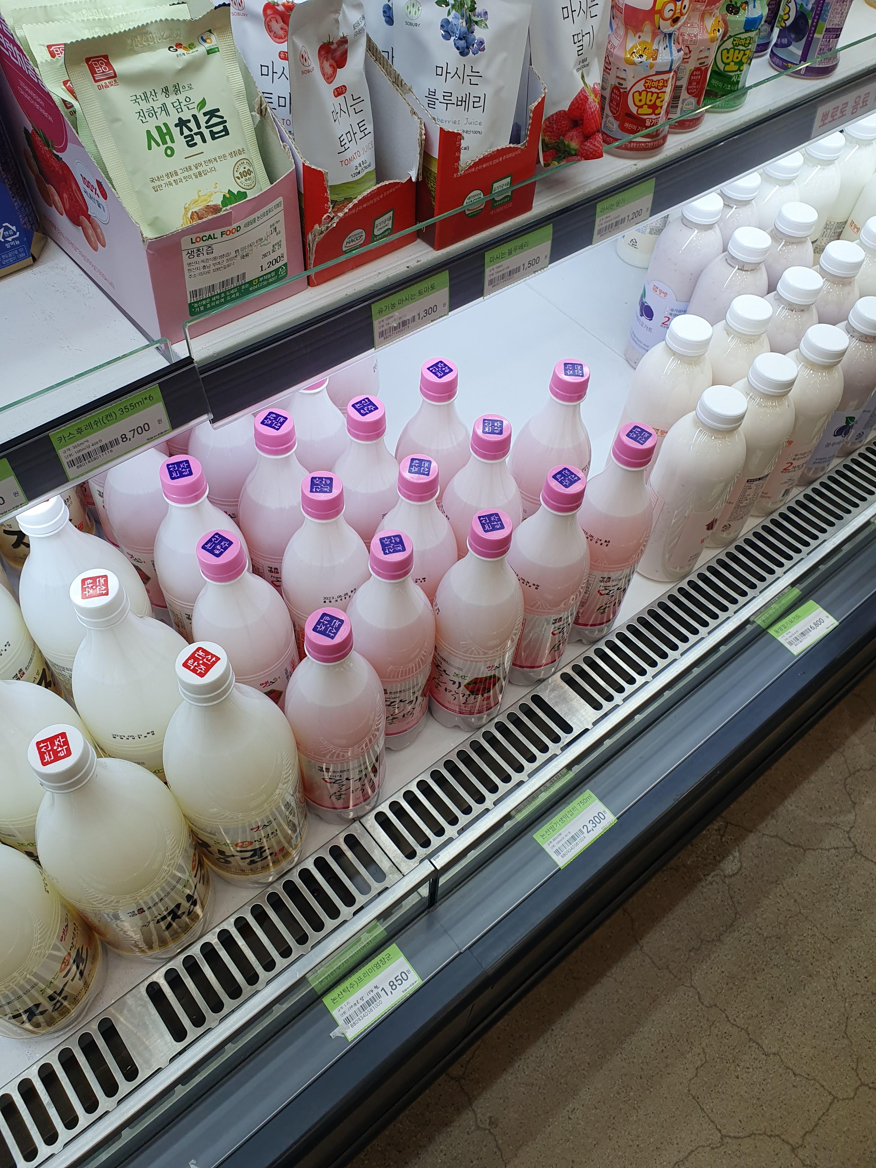 새콤달콤 논산 로컬푸드 직매장에서 판매하는 생 딸기 막걸리