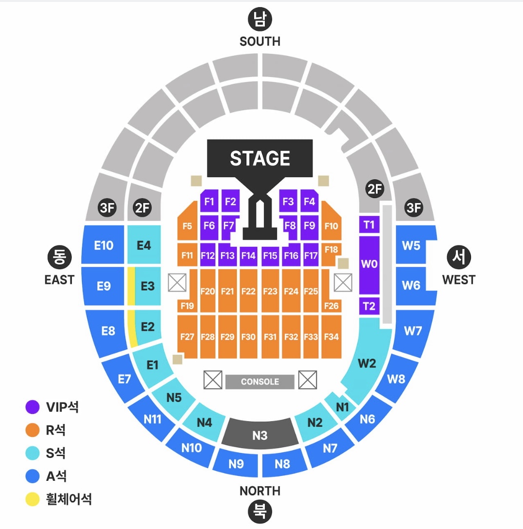 좌석 배치도 사진