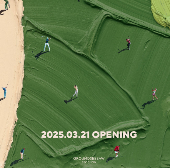 워너 브롱크호스트