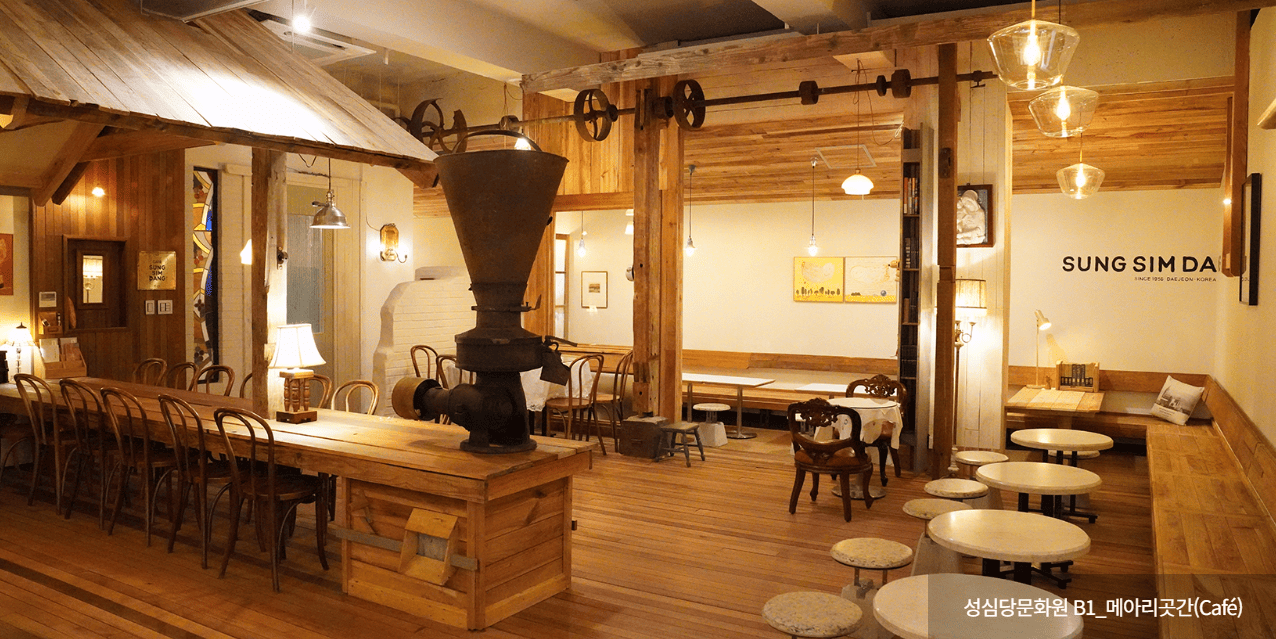 대전-성심당-매장