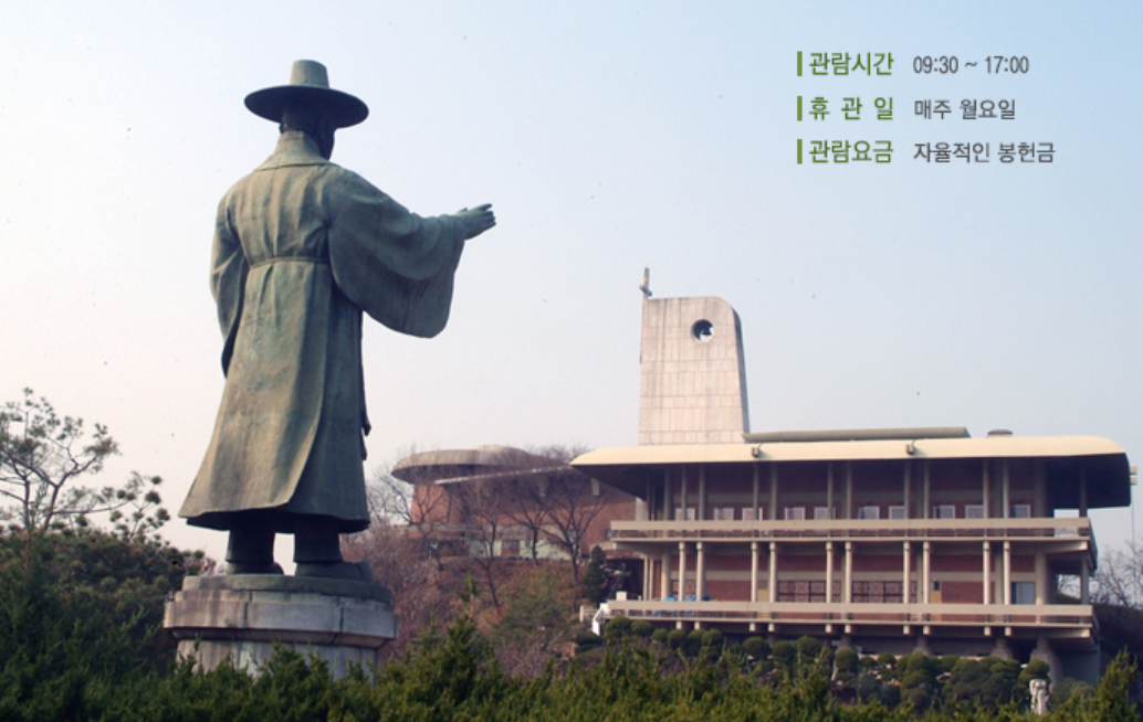 절두산 성지(성당)의 역사 및 미사시간