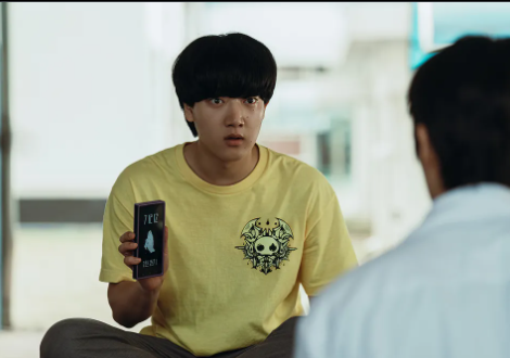 넷플릭스 기리고