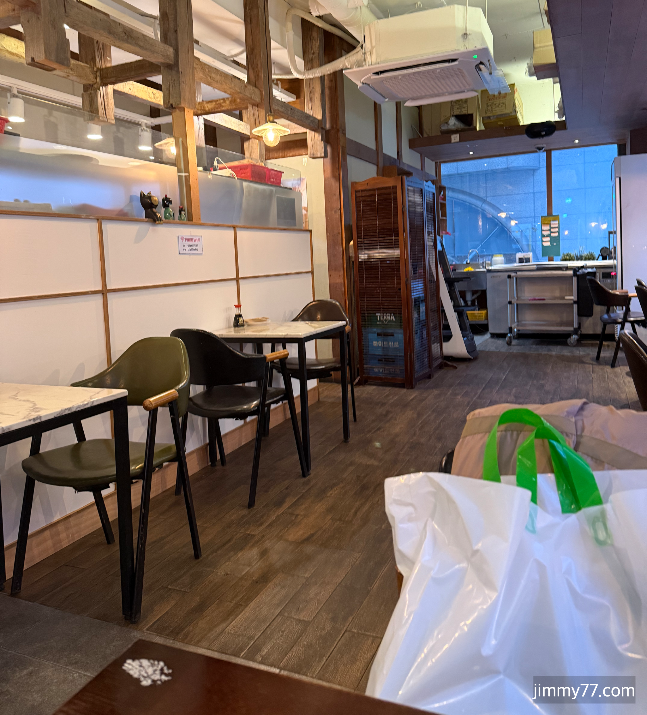 화정민쿡다시마