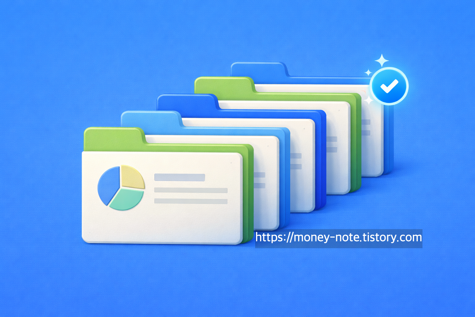 추천 ETF 리스트 (ISA 계좌 기준)