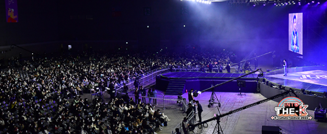 2022 한국문화축제