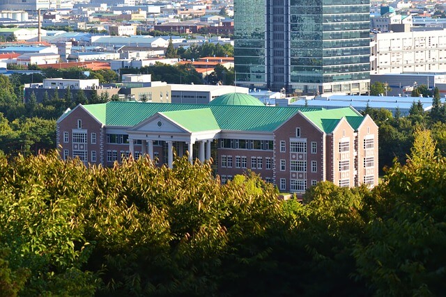 학교방문사전예약