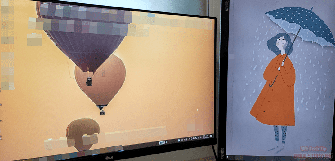 윈도우10 듀얼모니터 배경화면 다르게 하나로 연결해서 설정하기