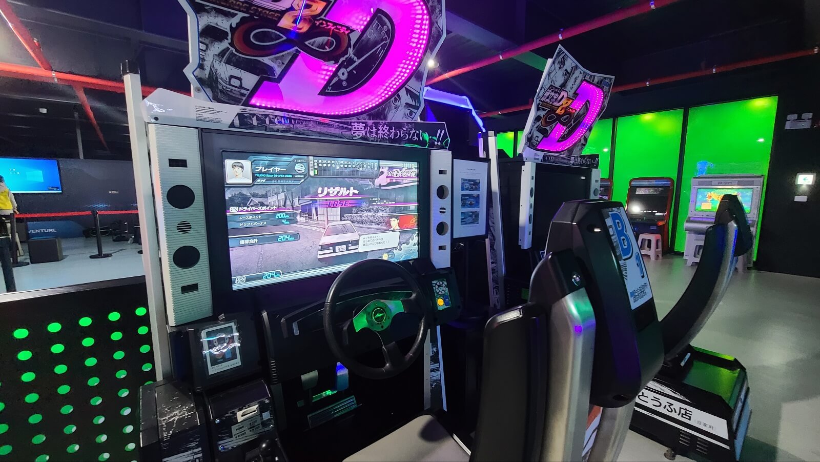 vr20