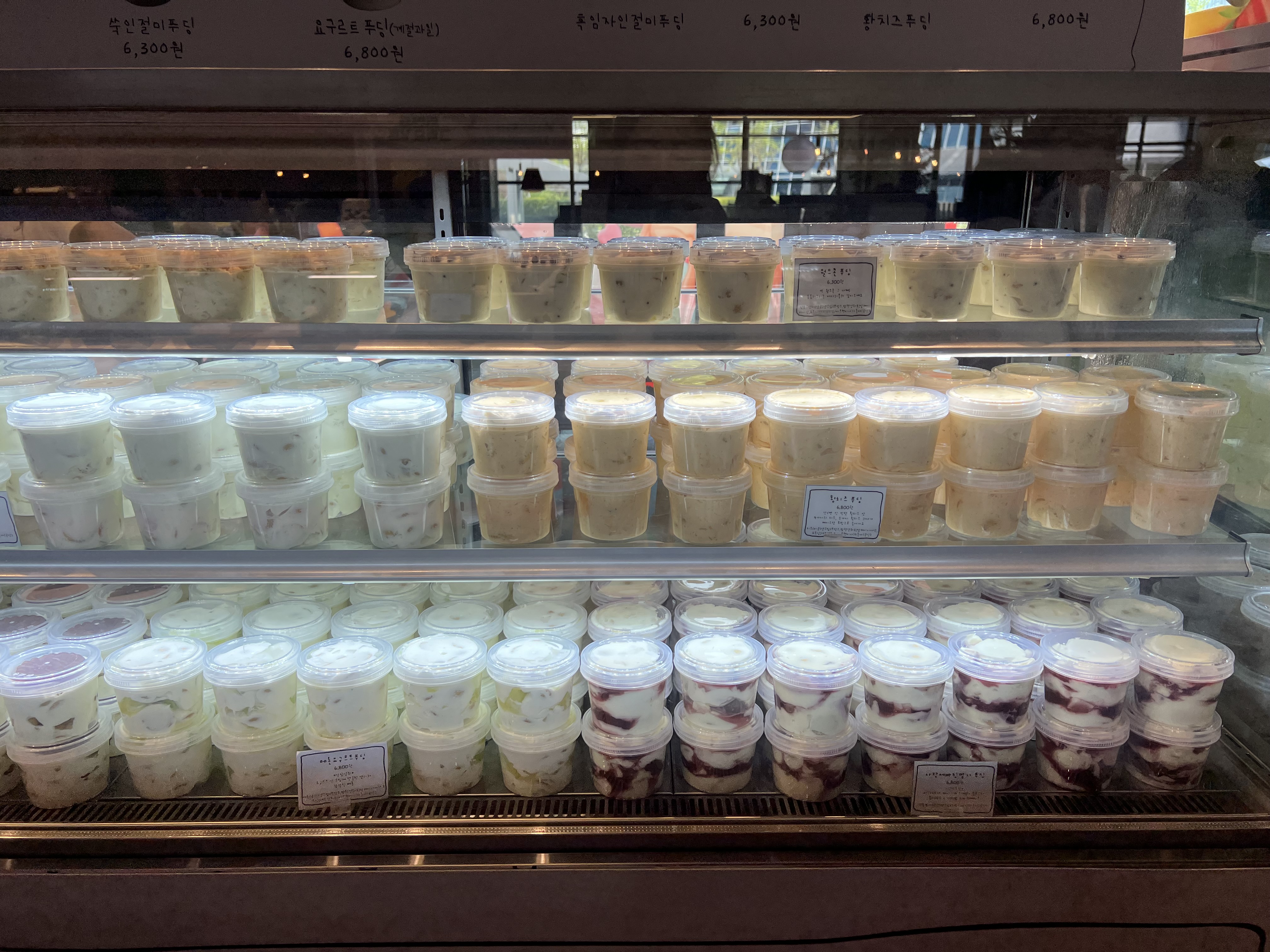 황치즈-블루베리-요거트-바나나-아몬드