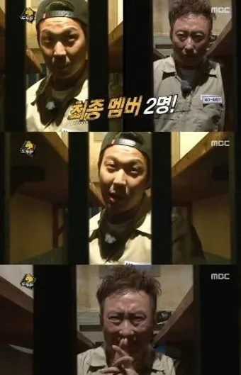 어따대고 얻다대고 맞춤법 맞는 표현_19