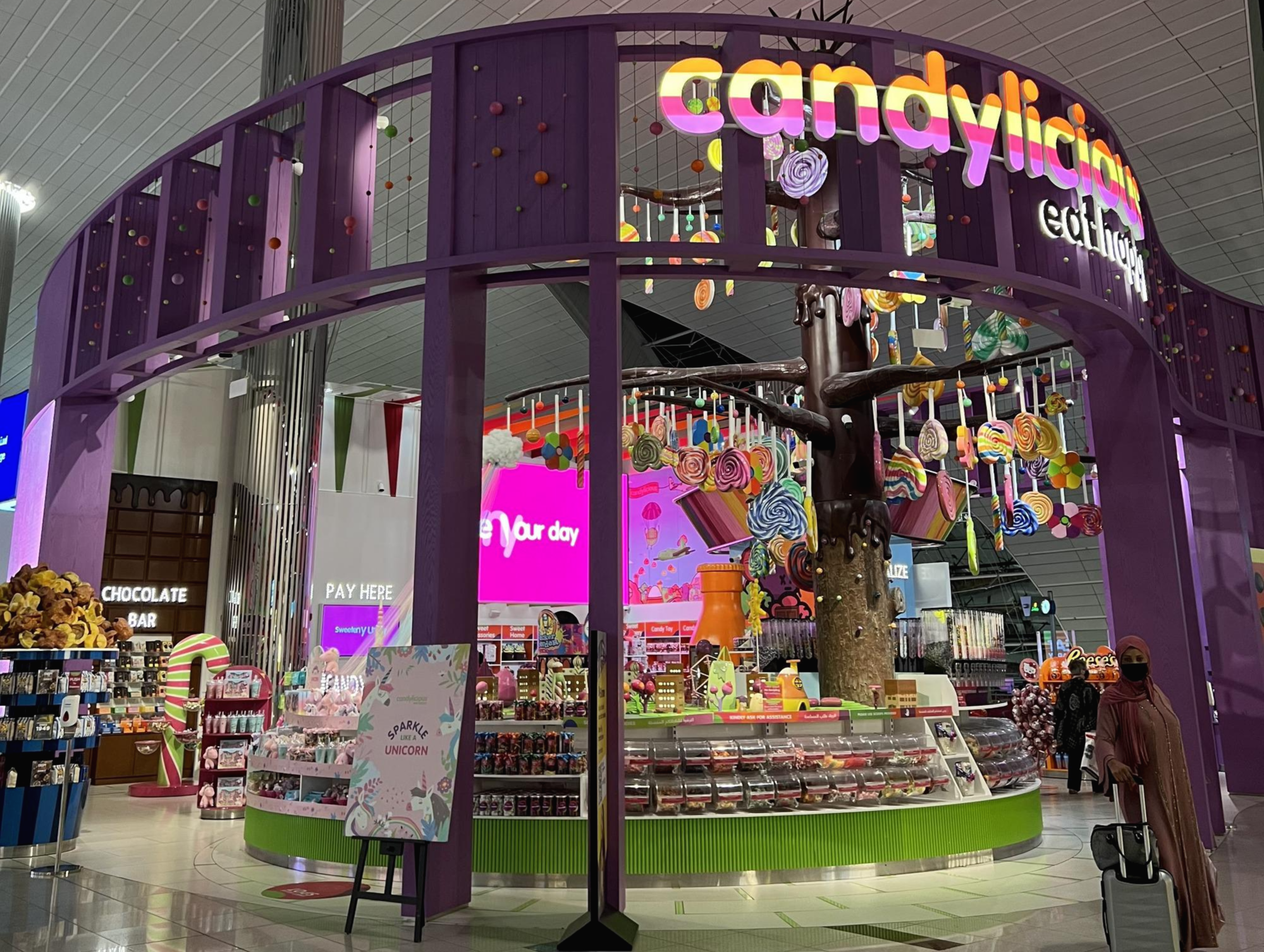 두바이공항 면세점 2