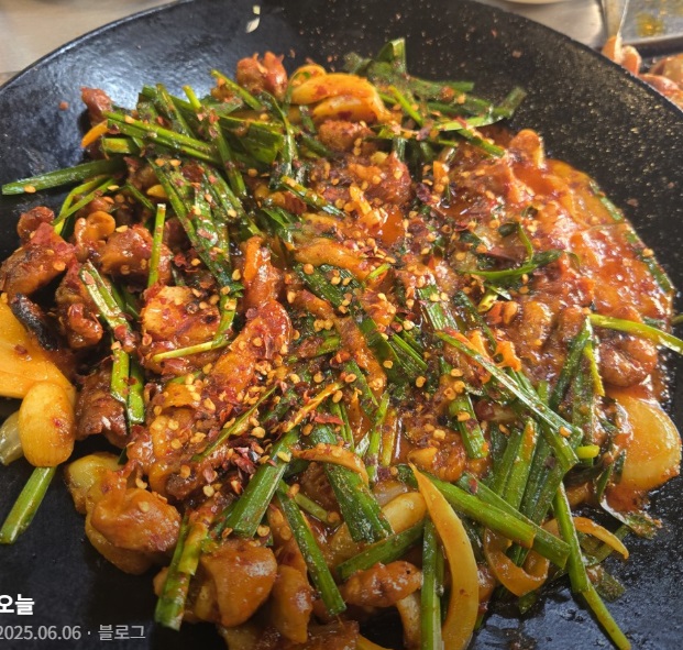 치즈불곱창