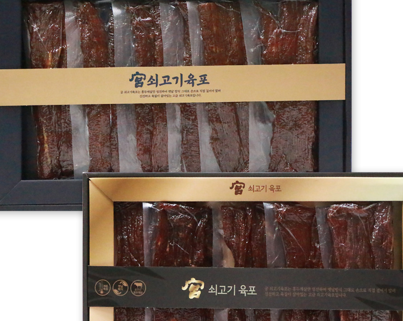 추석선물세트 추천, 추석선물 순위 베스트 5