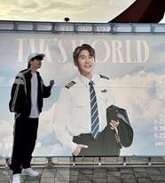 영탁 막걸리 상품표기 분쟁 최종 승소