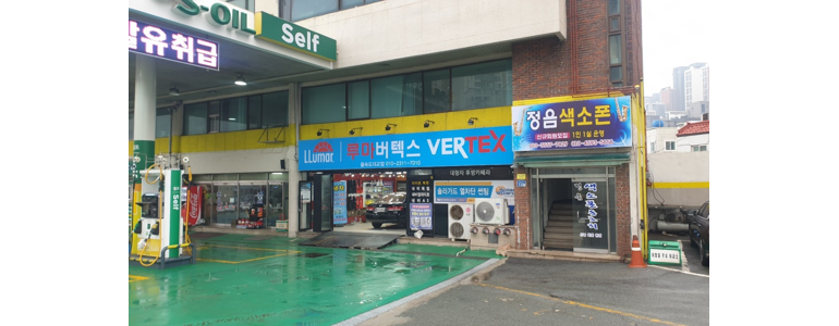 부산 사하구 자동차유리