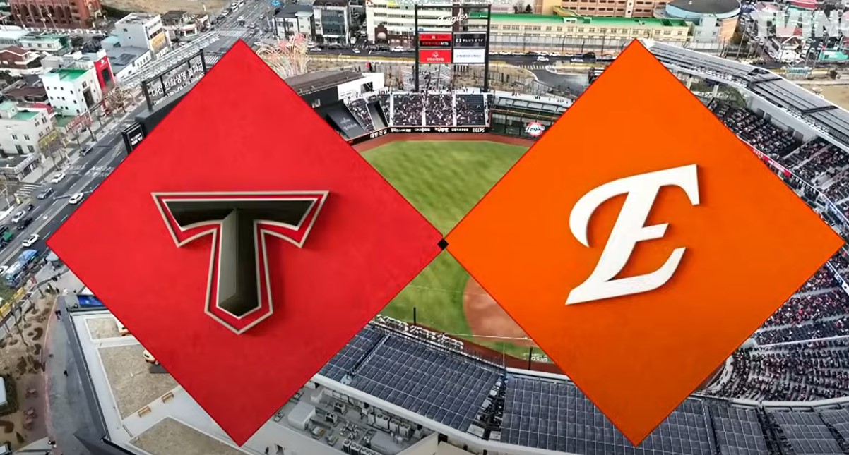 2025 프로야구 기아 vs 한화