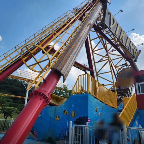 천안상록리조트 상록랜드