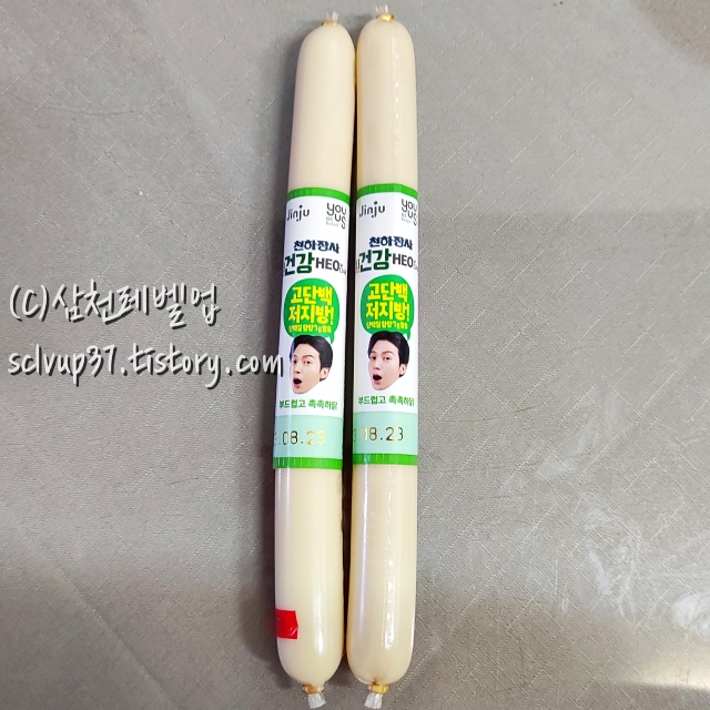 GS25 천하장사 더 건강 허닭 HEODAK 소세지