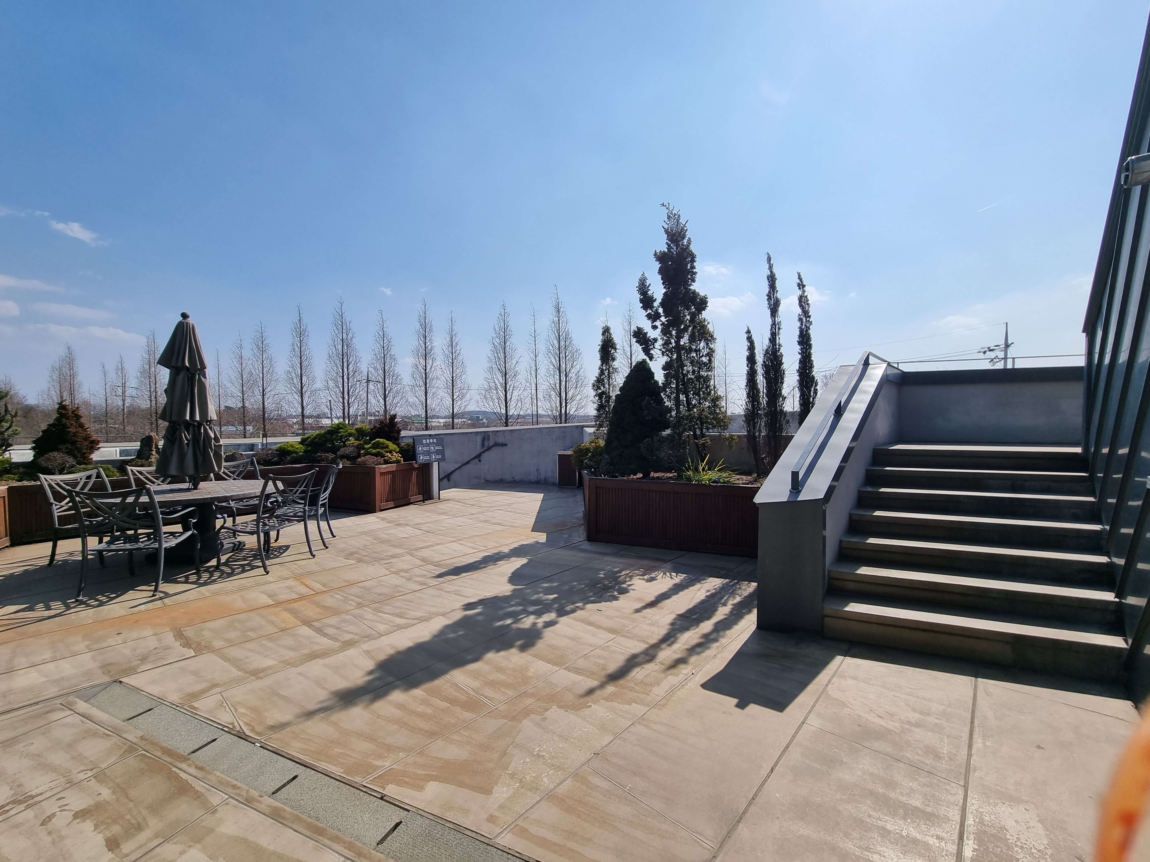 해어름 레스토랑