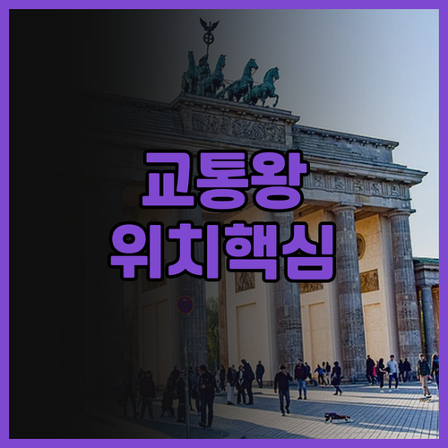 링보완 호텔 샤먼 유니버시티 상안 캠..