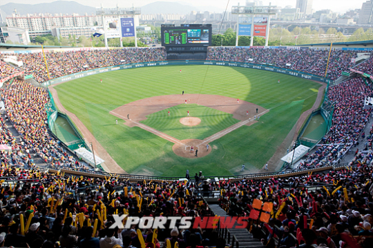 프로야구 개막
